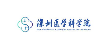The Shenzhen Medical Academy of Research and Translation