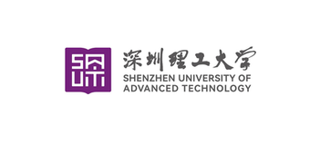 Shenzhen University of Advanced Technology