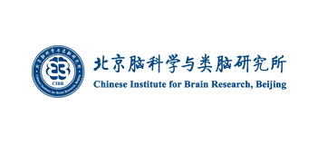 Chinese Institute for Brain Research, Beijing